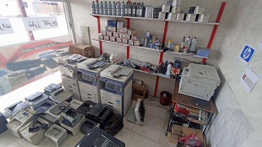 عکس ماشینهای اداری البرز