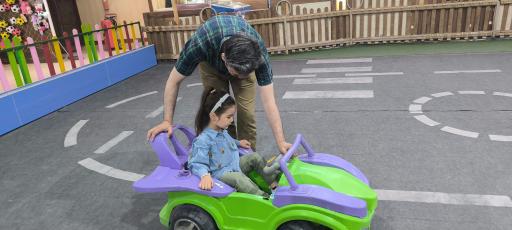 پاندی لند (شهربازی پاندا)