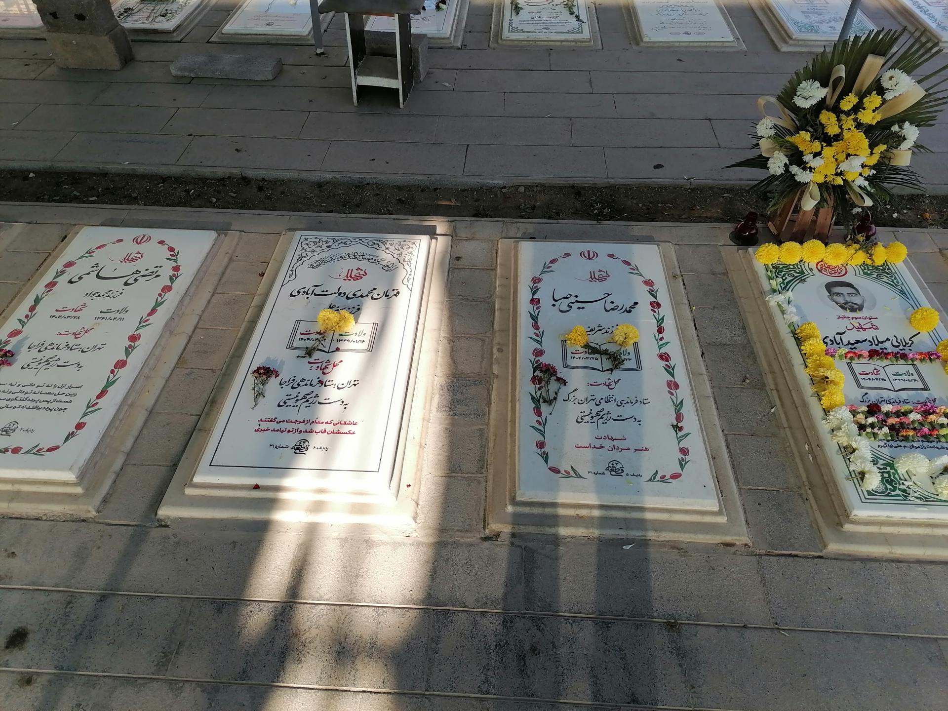 عکس شهدای جنگ دوازده روزه رژیم اسرائیل