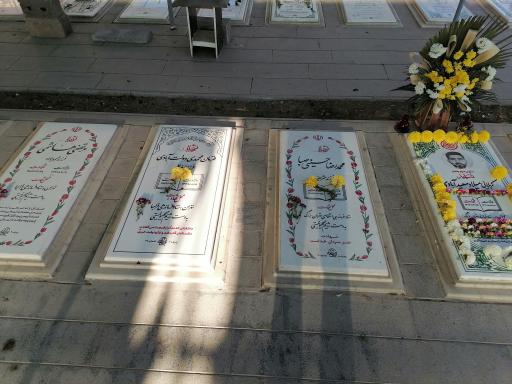 عکس شهدای جنگ دوازده روزه رژیم اسرائیل