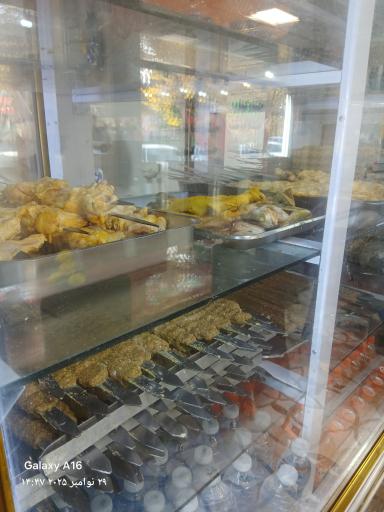 عکس رستوران ناب