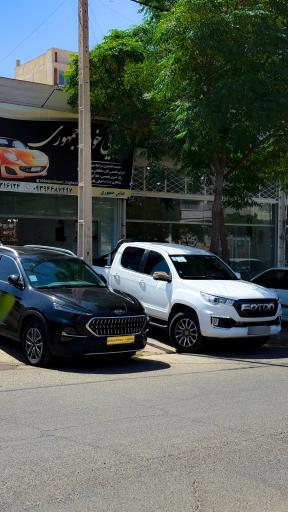 عکس زیبایی خودرو جمهوری
