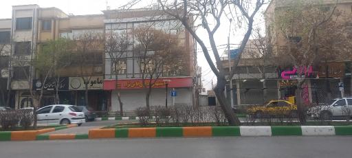 عکس املاک یزدان