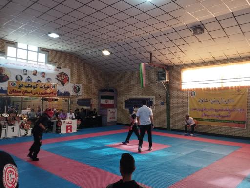 عکس خانه کنگ فو