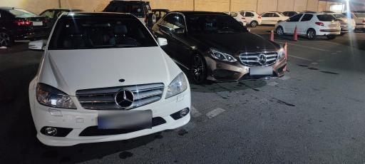 کارواش باملند