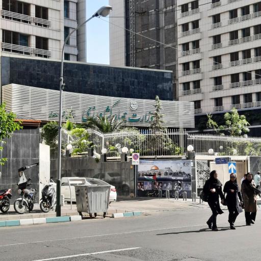 عکس وزارت جهاد کشاورزی