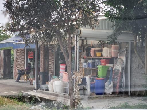 عکس پلاسکو ساحل