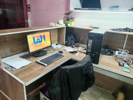 عکس مرکز تعمیرات تخصصی لپ تاپ و کامپیوتر آلفا