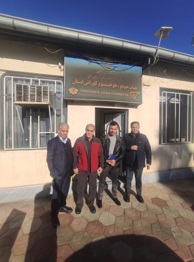 عکس مجموعه ورزشی تختی