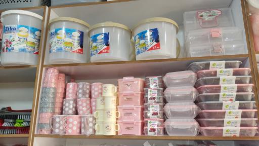 عکس فروشگاه لوکس مرکزی