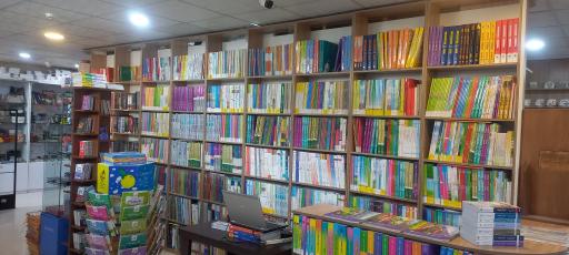 عکس جاکتابی