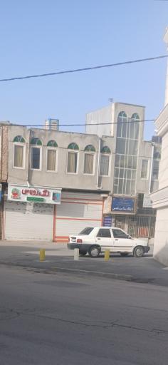 عکس پایگاه سلامت قدس