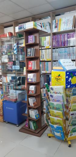 عکس جاکتابی