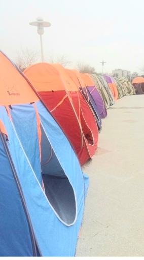 تولیدی چادر ماشین و مسافرتی سید