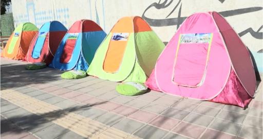 تولیدی چادر ماشین و مسافرتی سید