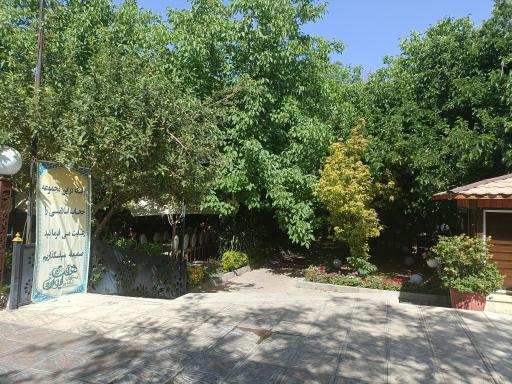 عکس مجموعه شاندیز هفت ایوان 