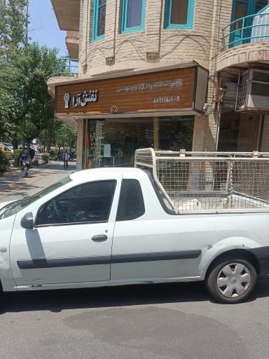عکس تجهیزات مهندسی و نقشه برداری نقش آرا
