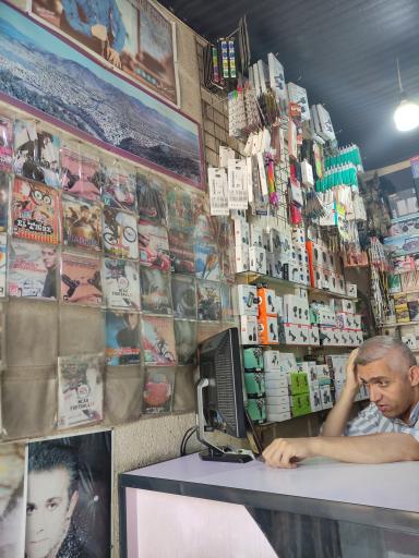 عکس خدمات کامپیوتر و لوازم جانبی هژیر