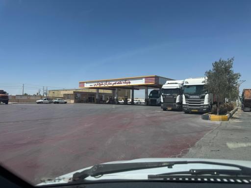 عکس جایگاه سوخت خلیج فارس