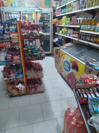 عکس سوپر باسط