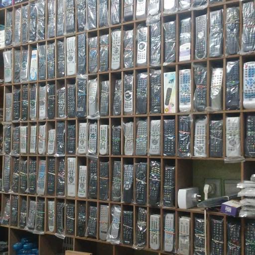 عکس دنیای کنترل