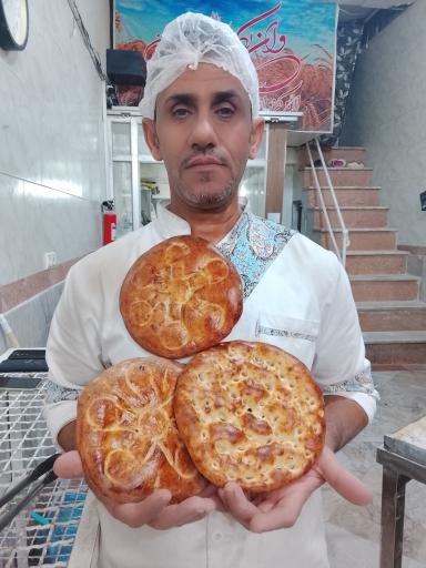 نانوایی عرب زاده