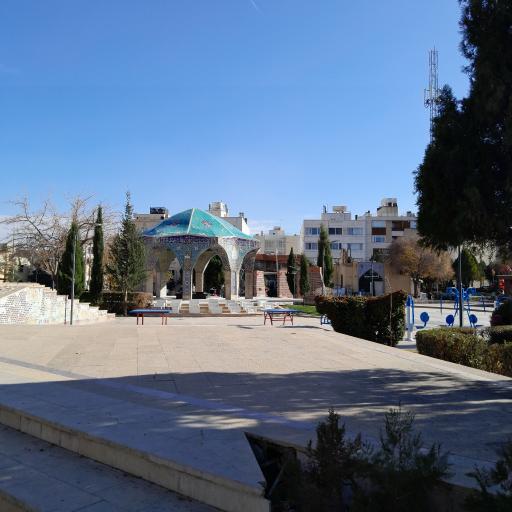 عکس پارک امام رضا