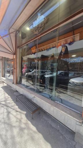 عکس فروشگاه محیای حیا