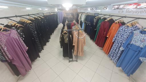 عکس فروشگاه محیای حیا