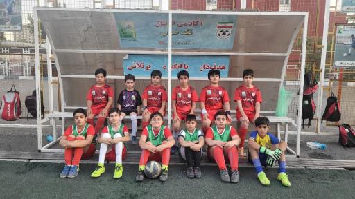 عکس زمین چمن مصنوعی دانشگاه شهید رجایی