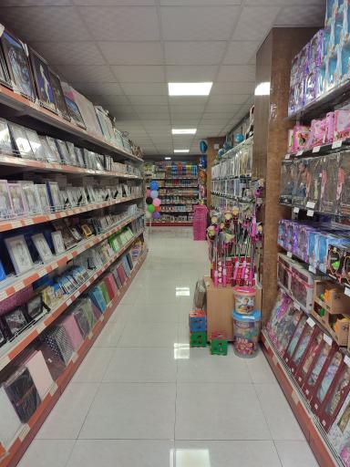 عکس فروشگاه بزرگ سیتی سنتر