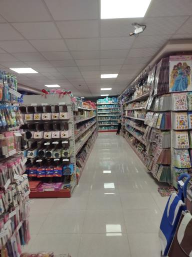 عکس فروشگاه بزرگ سیتی سنتر