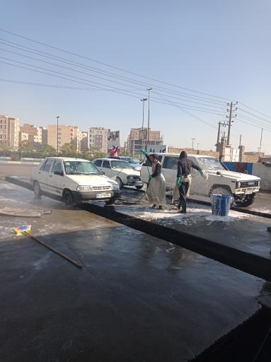 عکس کارواش عظیم