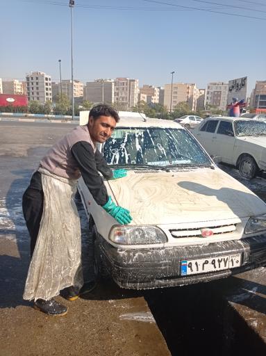 عکس کارواش عظیم