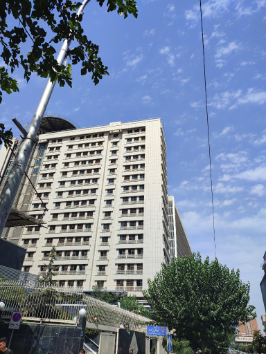 عکس وزارت جهاد کشاورزی