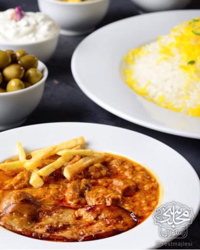 عکس رستوران مجلسی