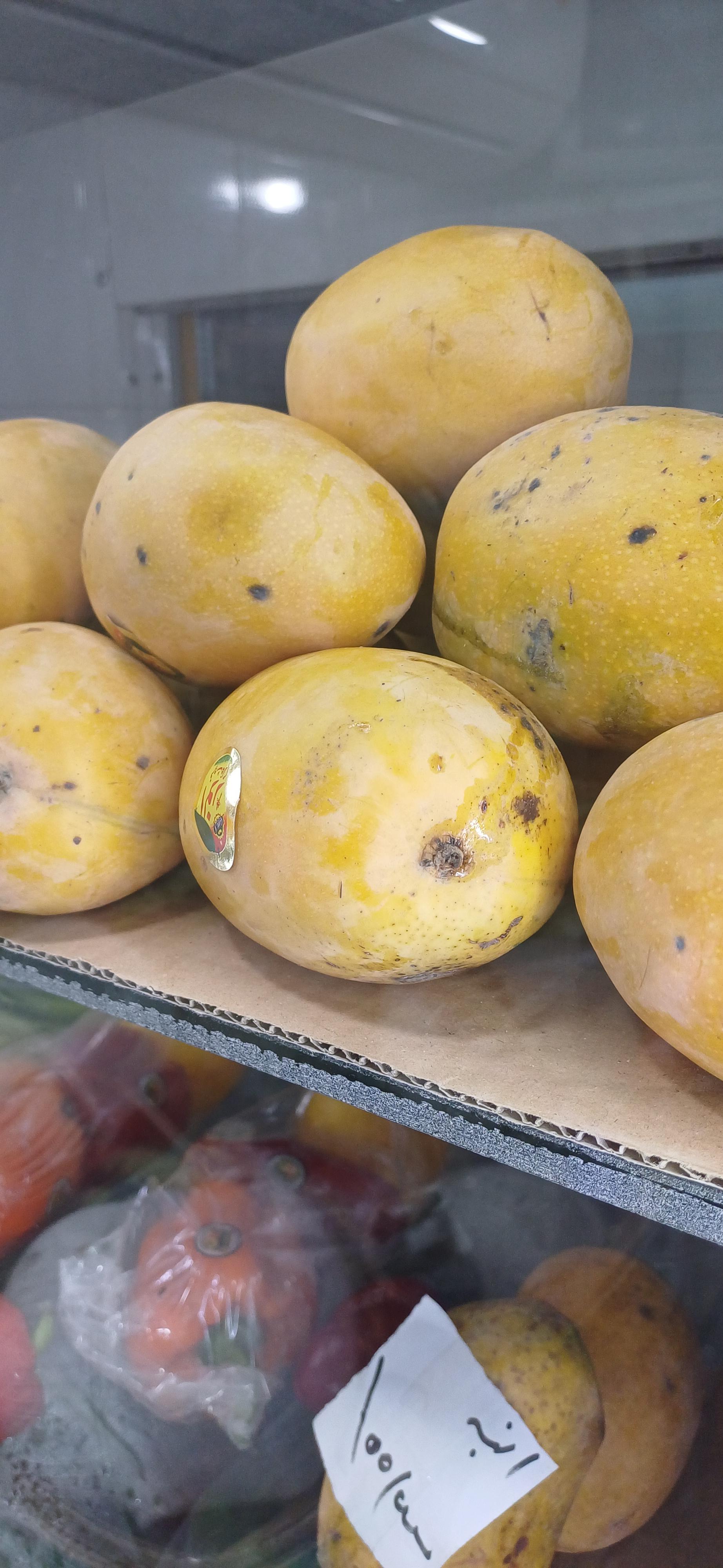 عکس میوه فروشی فیروزه