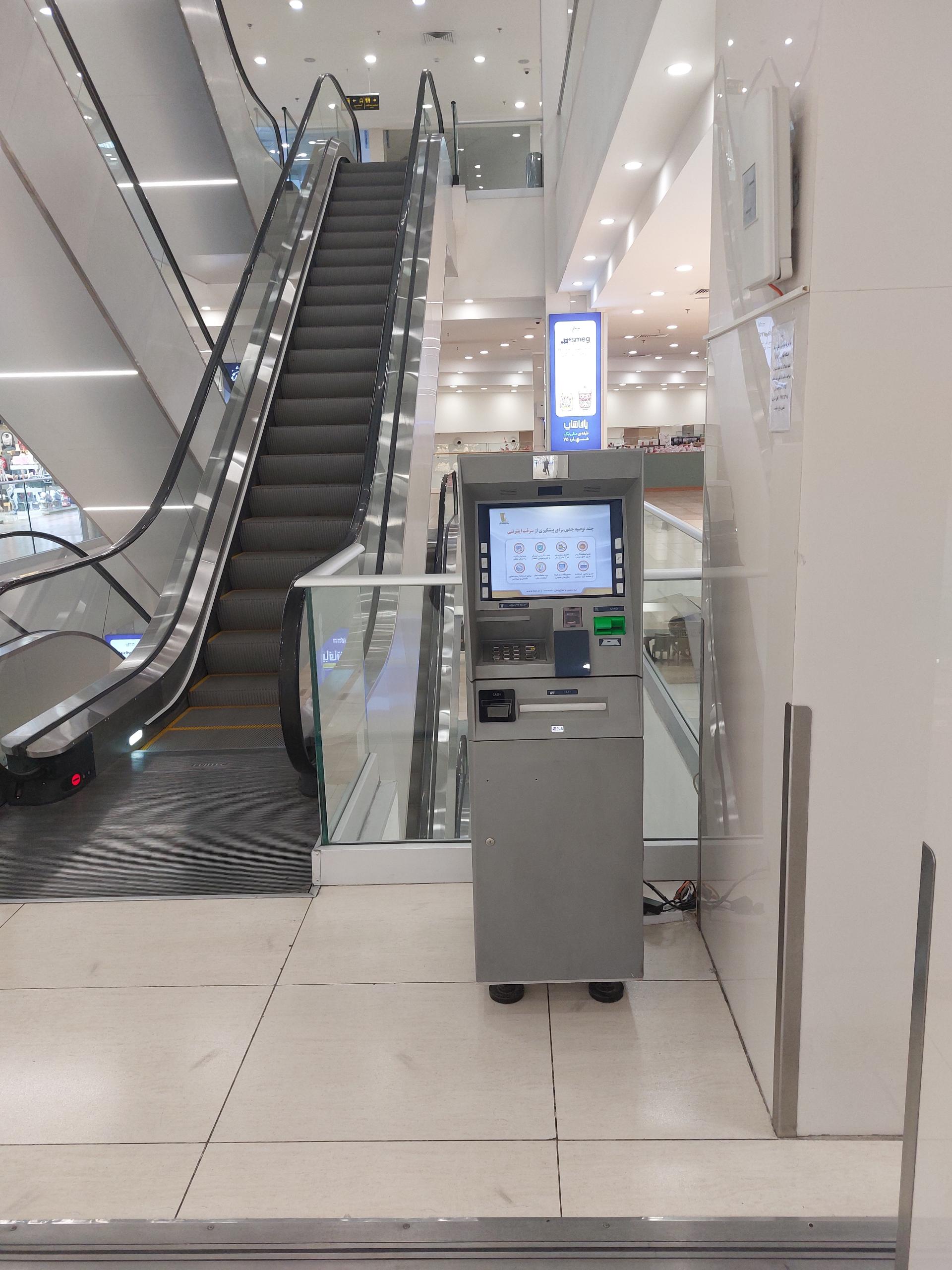 عکس خودپرداز بانک پاسارگاد
