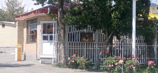 عکس گروه صنعتی عباسپور - آدرین