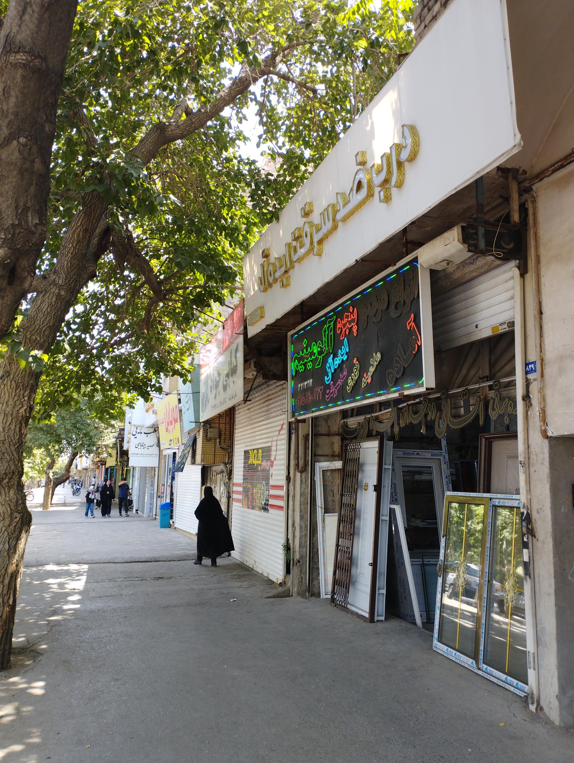 عکس درب ضد سرقت ایده آل 