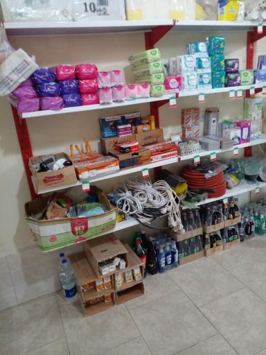 عکس مواد غذایی فرید