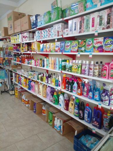 عکس مواد غذایی فرید