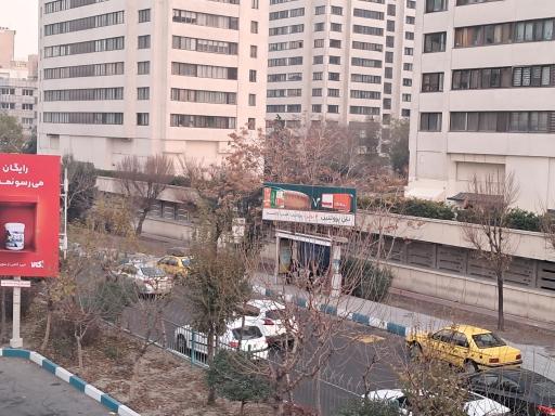 عکس ونک پارک