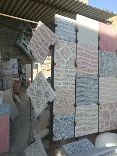 عکس محصولات آذرجم