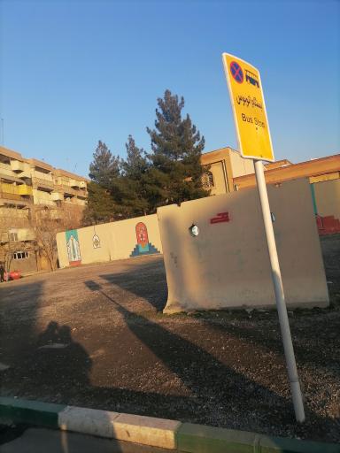 عکس شهید رستمی ۵۴/۳