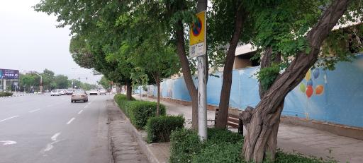 عکس  چهارراه خیام