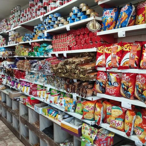 عکس سوپر مارکت خرمی 