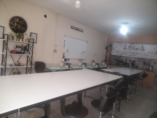 آموزشگاه خیاطی زهرا مرادی