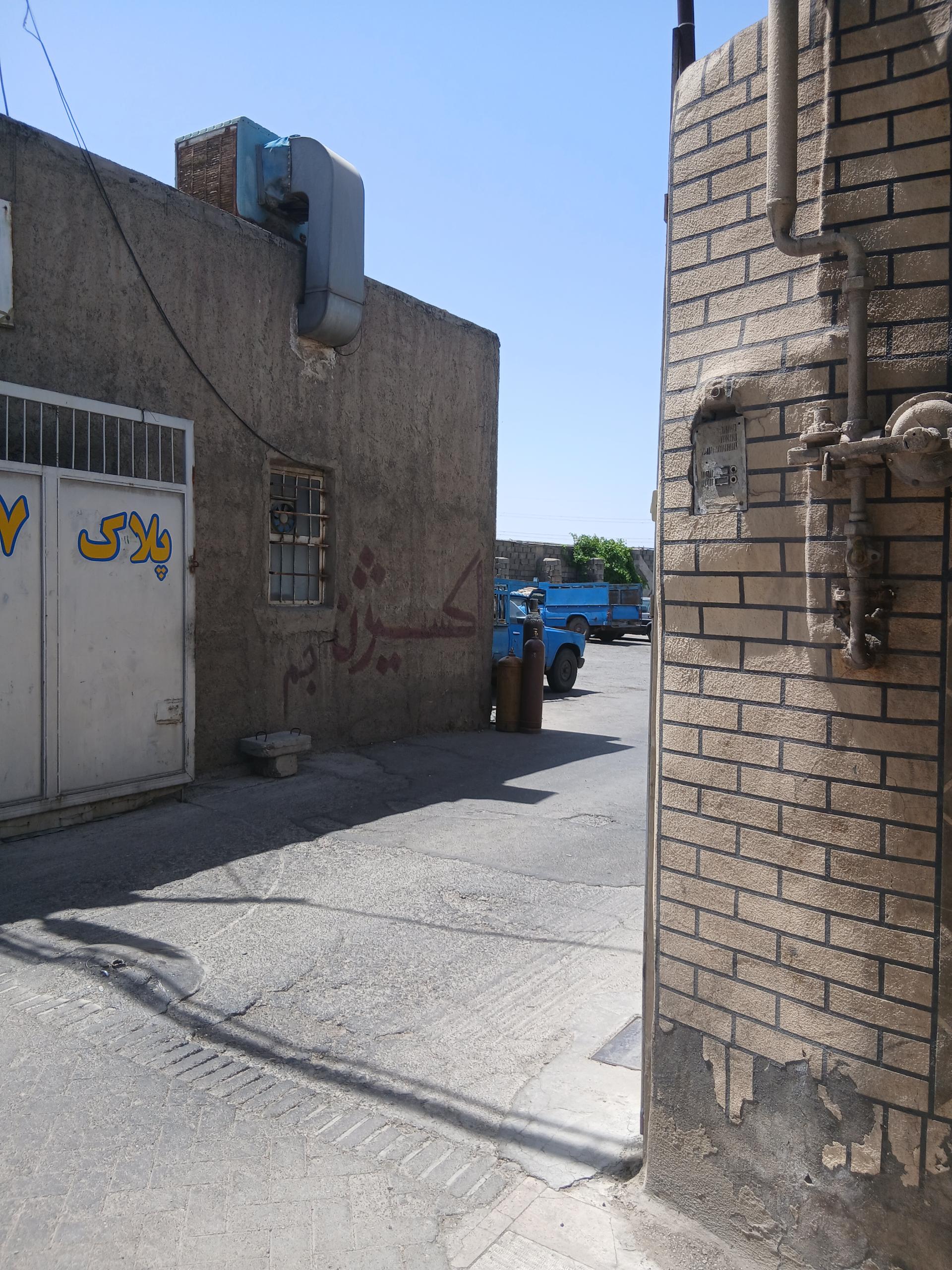 عکس شارژ گاز اکسیژن