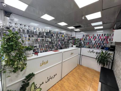 عکس موبایل مرکزی 2